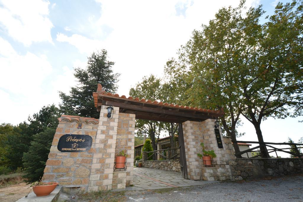 Guesthouse Rodamos Taxiarkhis  Exteriér fotografie